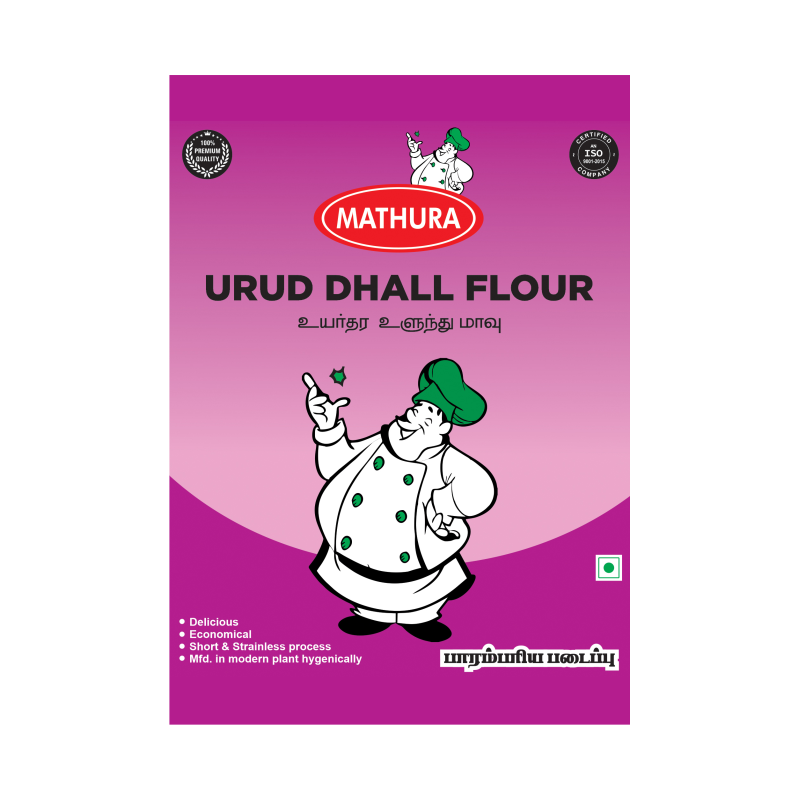 Urud Dhall Flour 200 gms